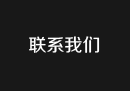 ϵ